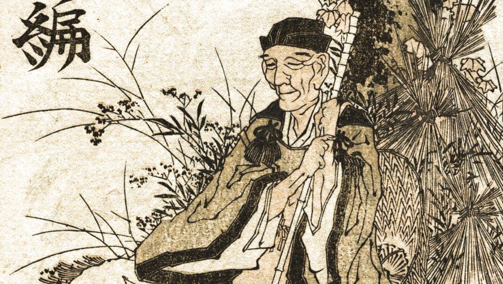 Portrait of Matsuo Bashō by Katsushika Hokusai, depicting the Edo-period poet in simple robes with a serene, reflective expression.