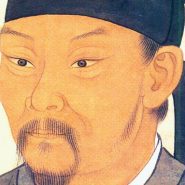 raditional painted portrait of Du Fu, the Tang dynasty poet, shown wearing scholar’s robes and a black cap with a calm, reflective expression.