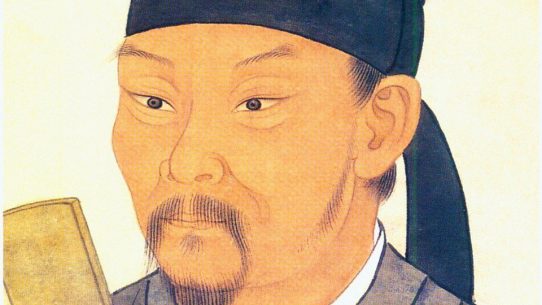 raditional painted portrait of Du Fu, the Tang dynasty poet, shown wearing scholar’s robes and a black cap with a calm, reflective expression.